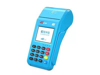 柘城拉卡拉传统大POS机